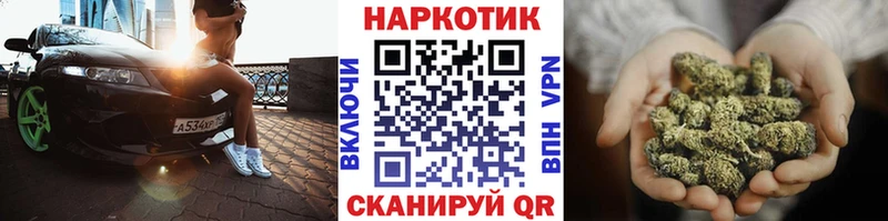 Где продают наркотики Кировград МДМА СОЛЬ Меф мяу мяу МАРИХУАНА