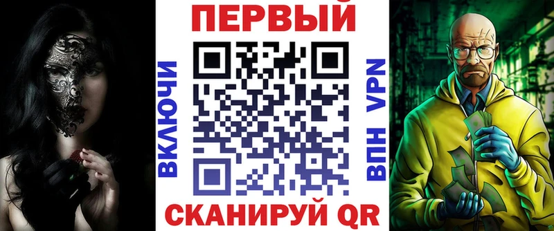 Амфетамин VHQ Кировград