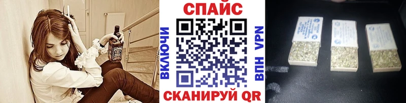 как найти   это формула  omg маркетплейс  БУТИРАТ 99%  Кировград 