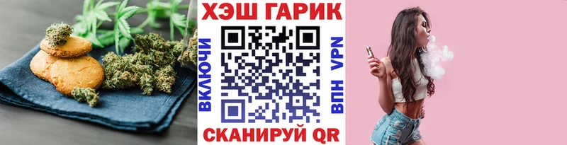 Canna-Cookies марихуана  Кировград 