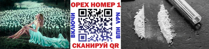 КОКАИН 99%  Кировград 