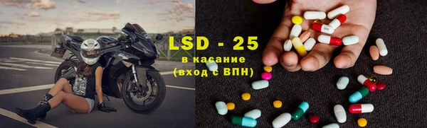 ешки Михайловка