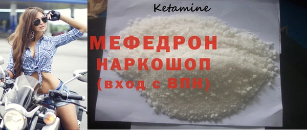 apvp Мегион