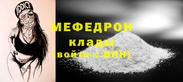 ешки Михайловка