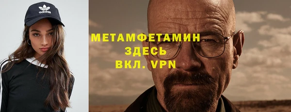 марки lsd Михайловск