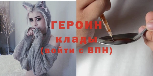 марки lsd Михайловск
