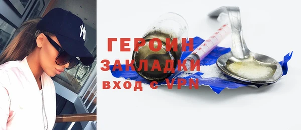 кокс Медвежьегорск
