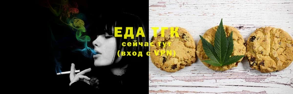 ешки Михайловка
