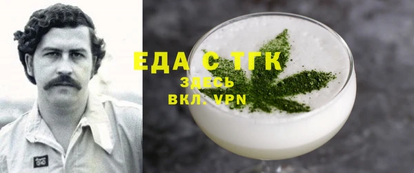 ешки Михайловка