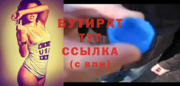 ешки Михайловка