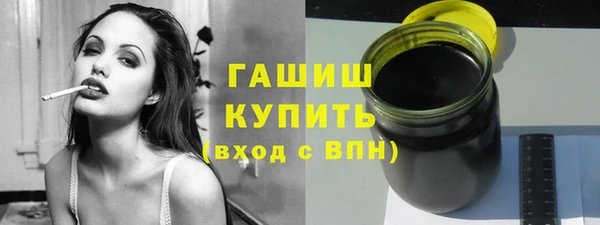 марки lsd Михайловск