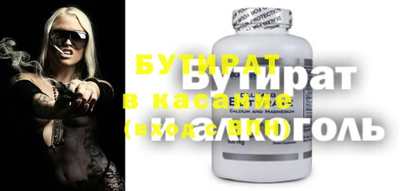 ешки Михайловка