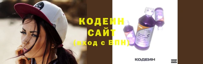 спиды Анжеро-Судженск