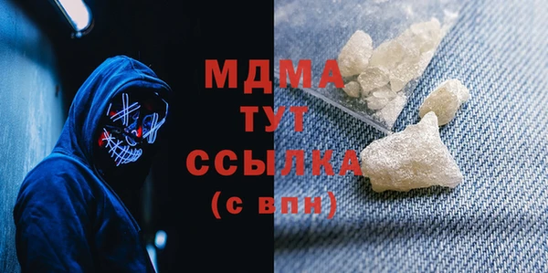 ешки Михайловка