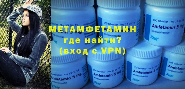 ешки Михайловка