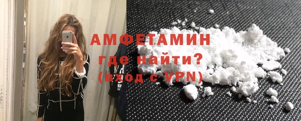 ешки Михайловка