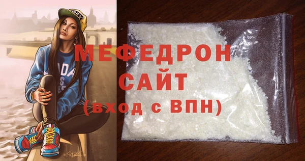 марки lsd Михайловск