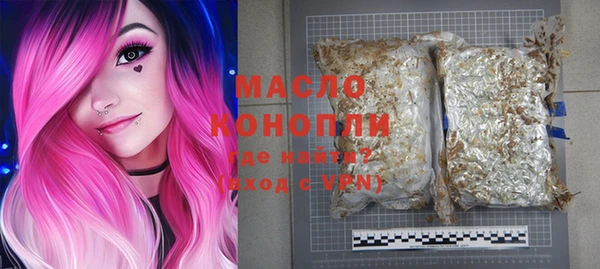 кокаин Алагир