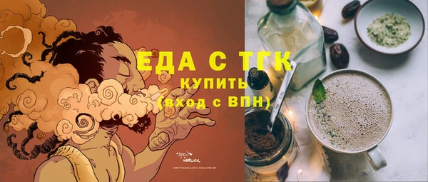 ешки Михайловка