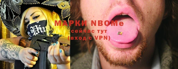ешки Михайловка