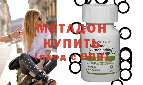 ешки Михайловка