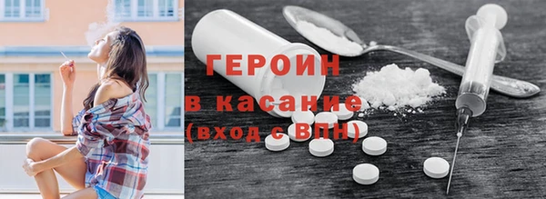 ешки Михайловка