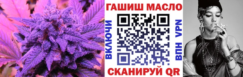 Дистиллят ТГК вейп продажа наркотиков omg ССЫЛКА Кировград