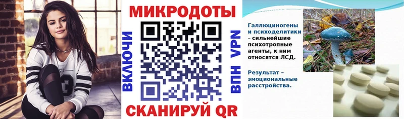 сколько стоит Кировград Галлюциногенные грибы ЛСД